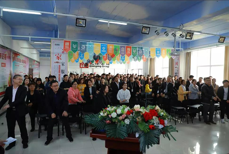 生日會，乾港生日，生日愿望，環(huán)保企業(yè)，環(huán)保項目，環(huán)保項目創(chuàng)業(yè)