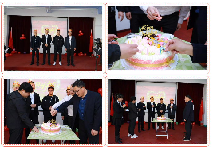 乾港生日，生日party，環(huán)保生日會，環(huán)保公司，乾港集團