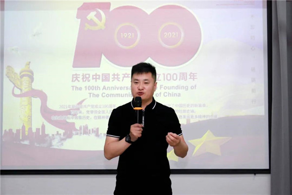 乾港集團，建黨100周年